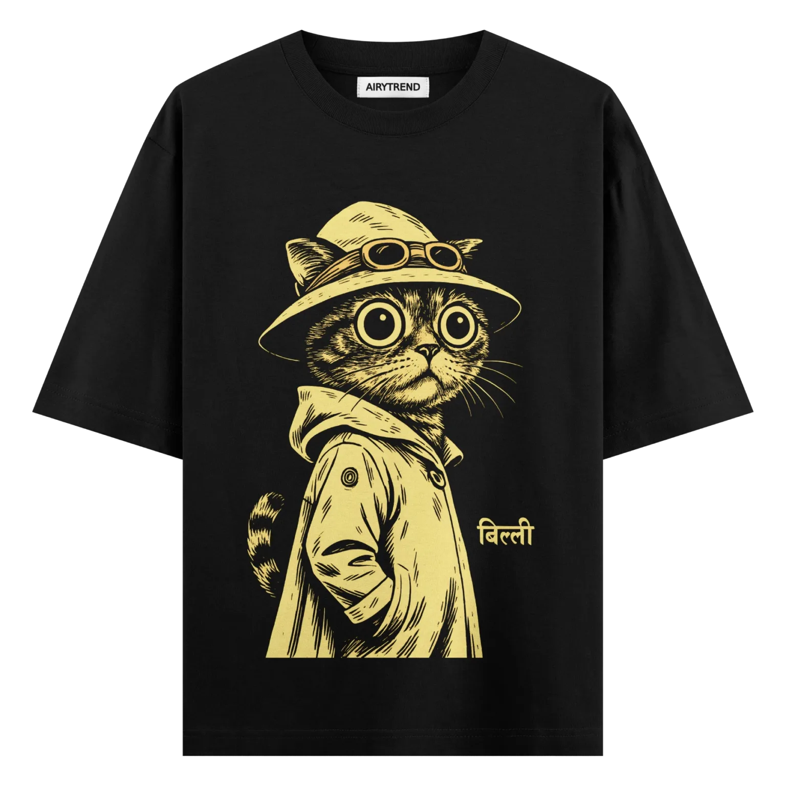 Adventurous Cat Oversized T-Shirt – Stylish Streetwear by AiryTrend